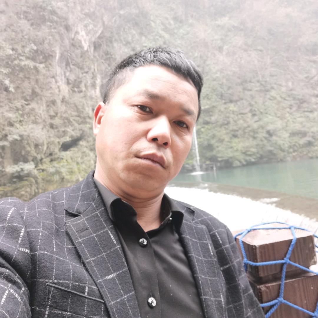 开心老哥