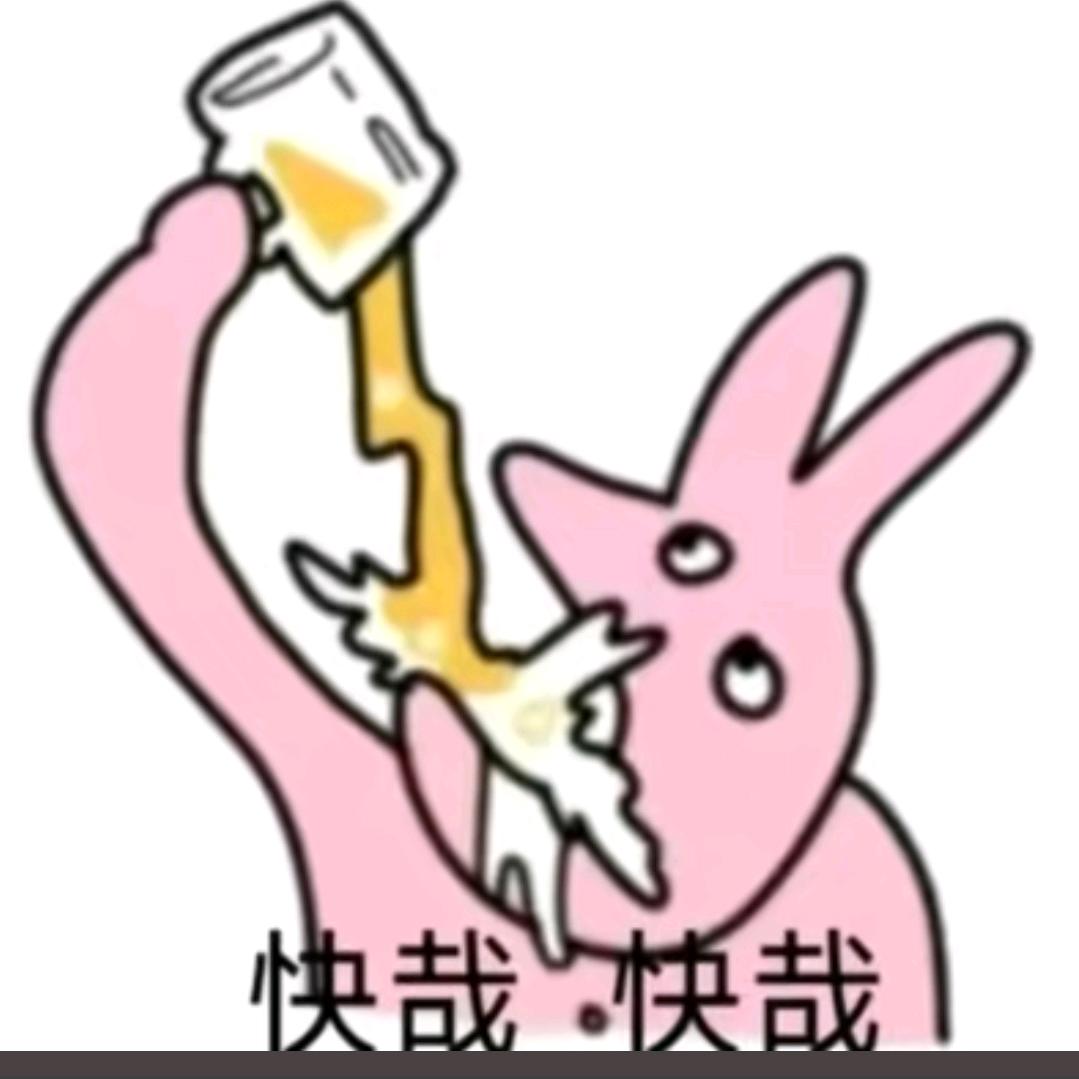 人如机