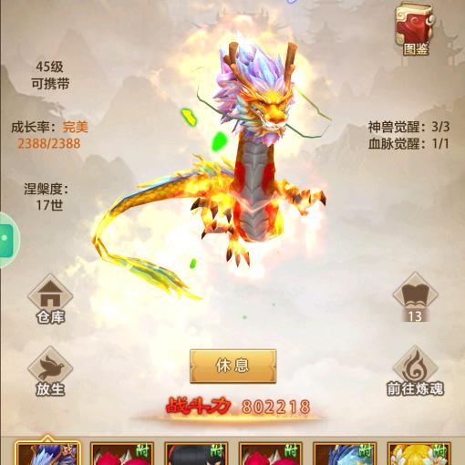 ♡ͥ ̶阳光ꦿ̶̶᭄