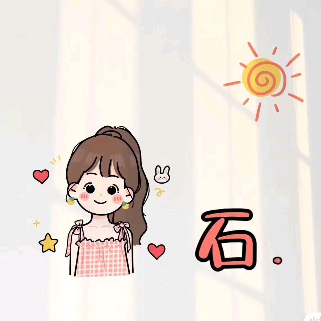 快乐人生