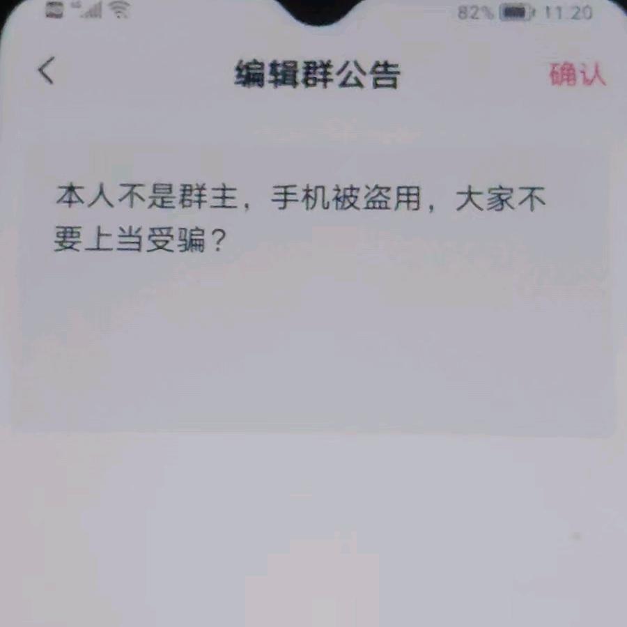 不简单