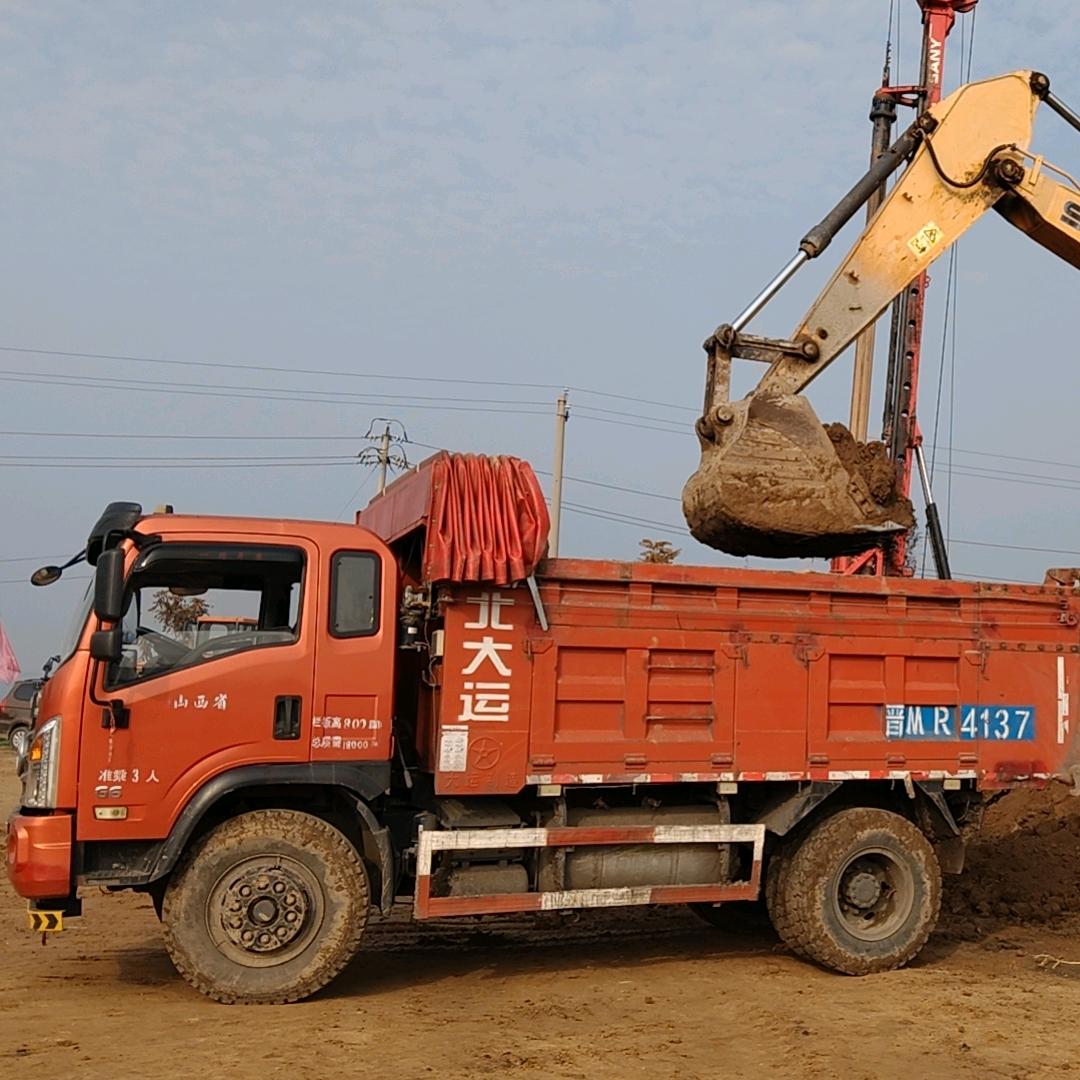 久州建材☞石子石粉片石沙子白灰土石方工程