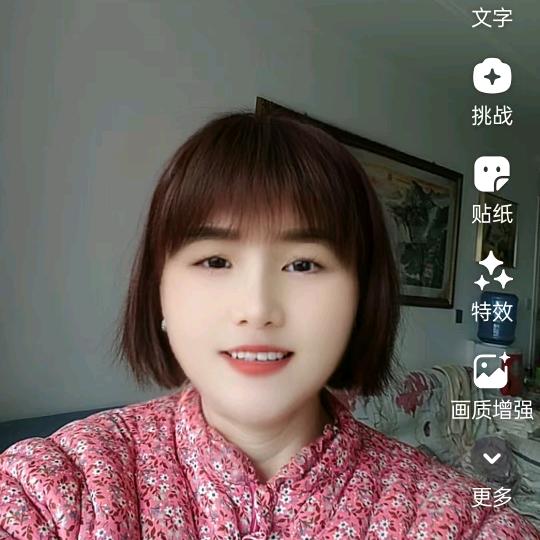 齐梅