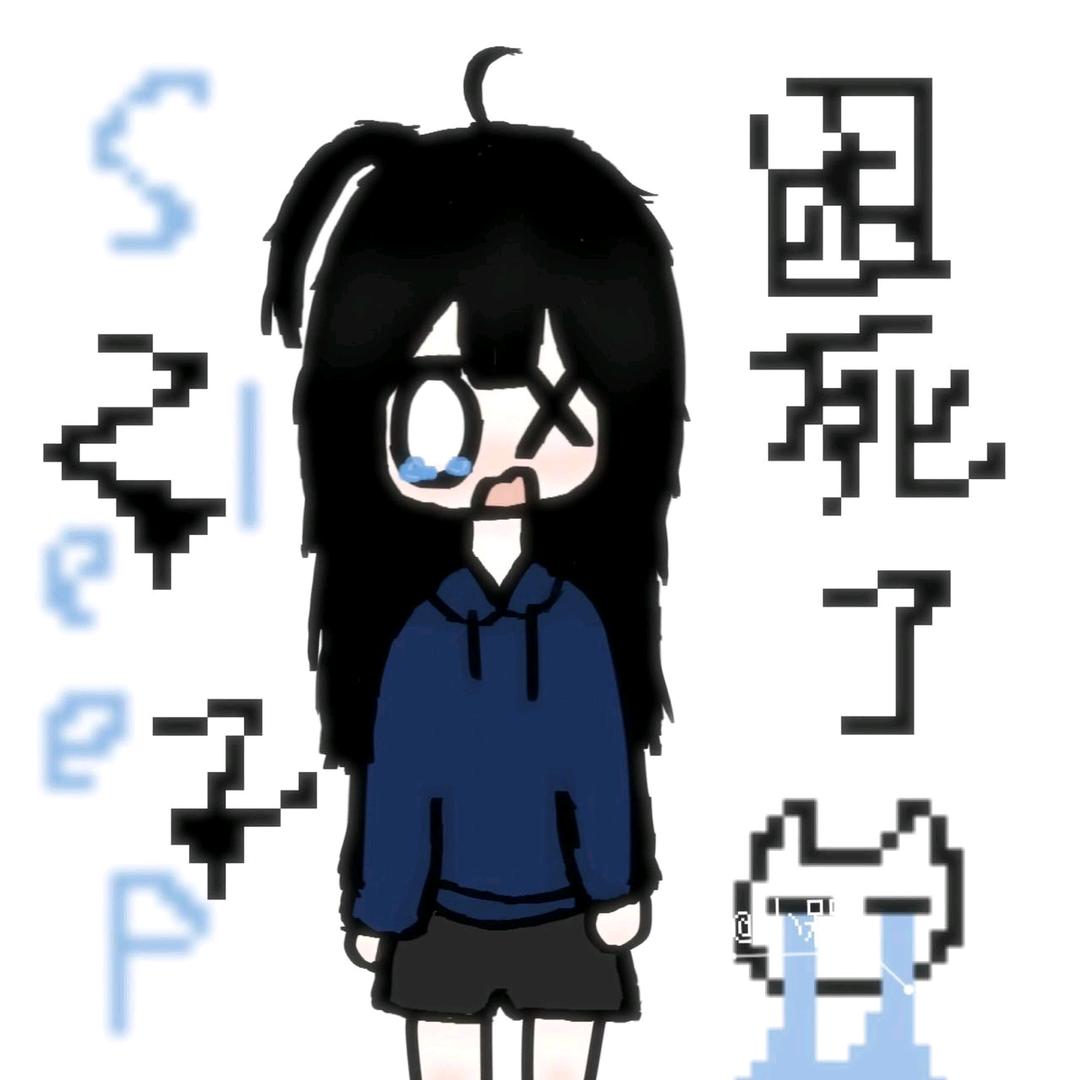 1000²无响应