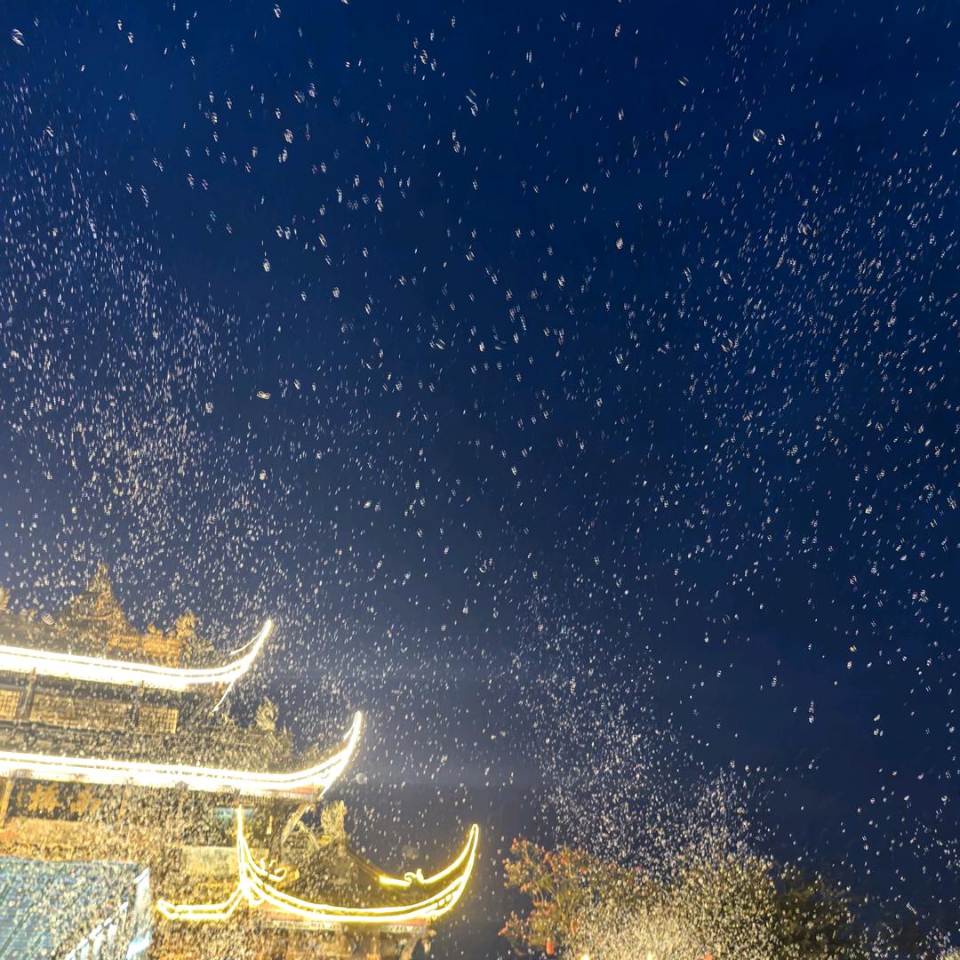 或许没有或许