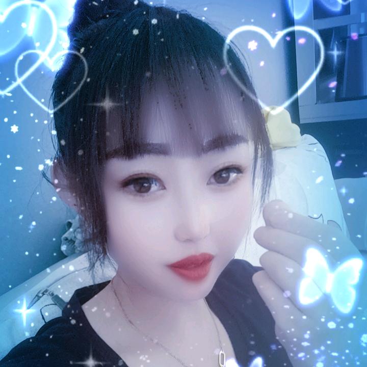 瑞瑞