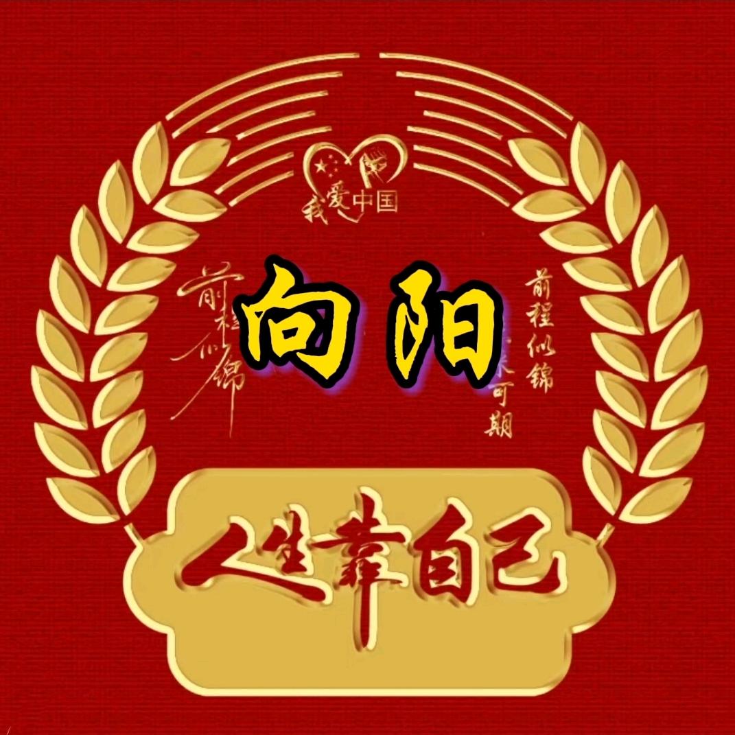 好物分享～小黄车里有你需要的商品请选购