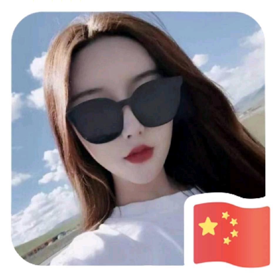 古月