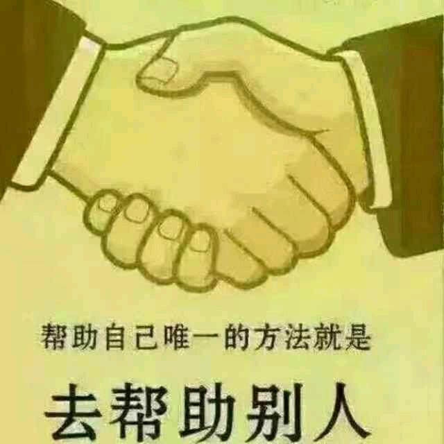 义乌户型改造拆除团队