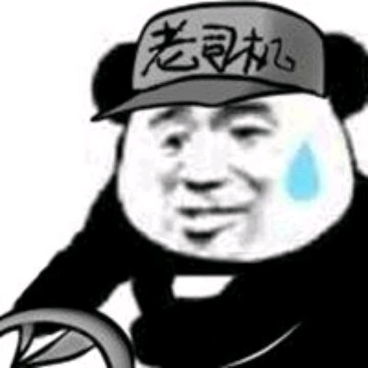 男人就要硬