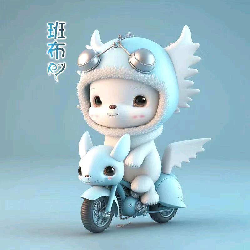 教练FPS班布(三角洲行动）