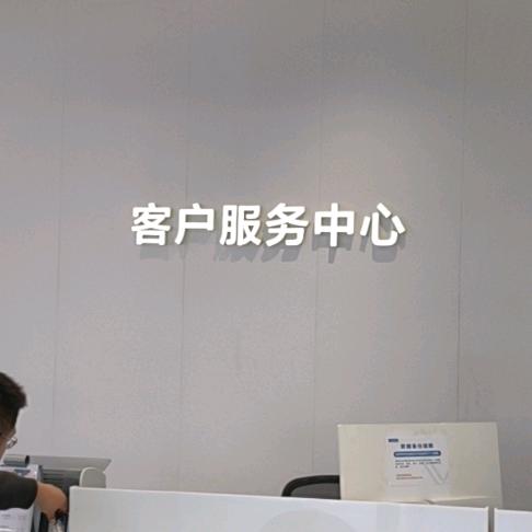 通州金沙体验店