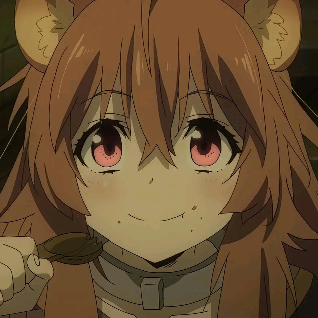 弋