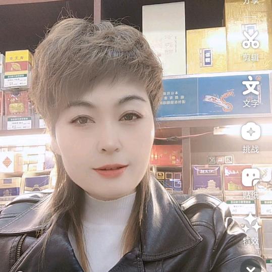 柳林同辉超市灵姐