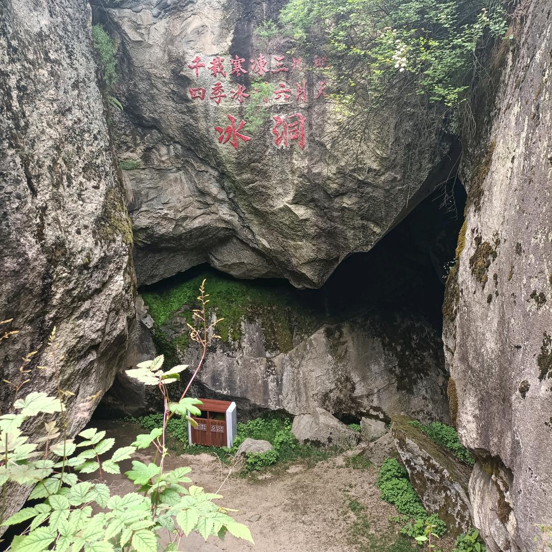 王季平