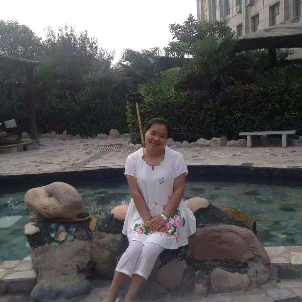 女人幸福营