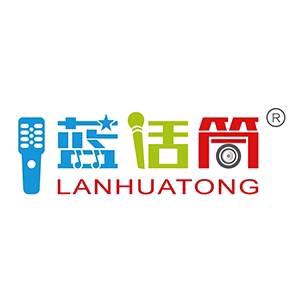 会宁蓝话筒小小主持人