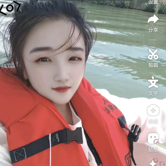 我的女王，谢姐