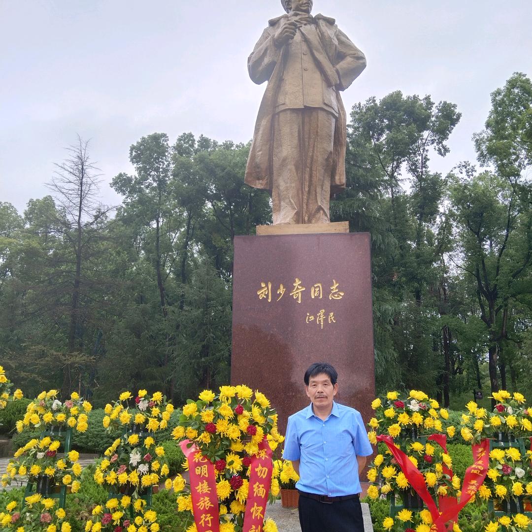 快乐一生