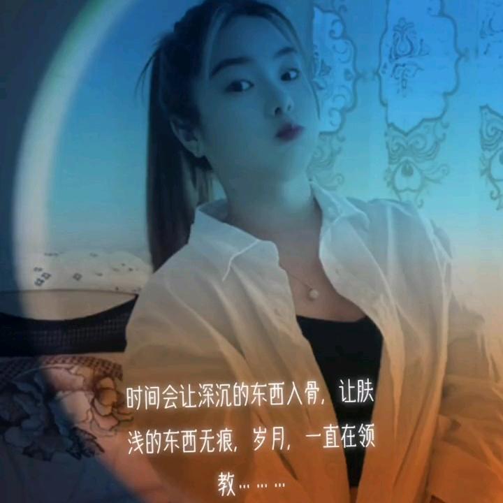 Ꭽℯ⃝落ঞᩚ幕꧔ꦿ᭄