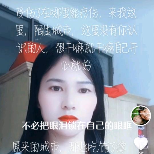 为什么受伤的总是我？