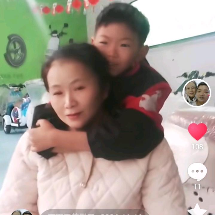下雨天的影子
