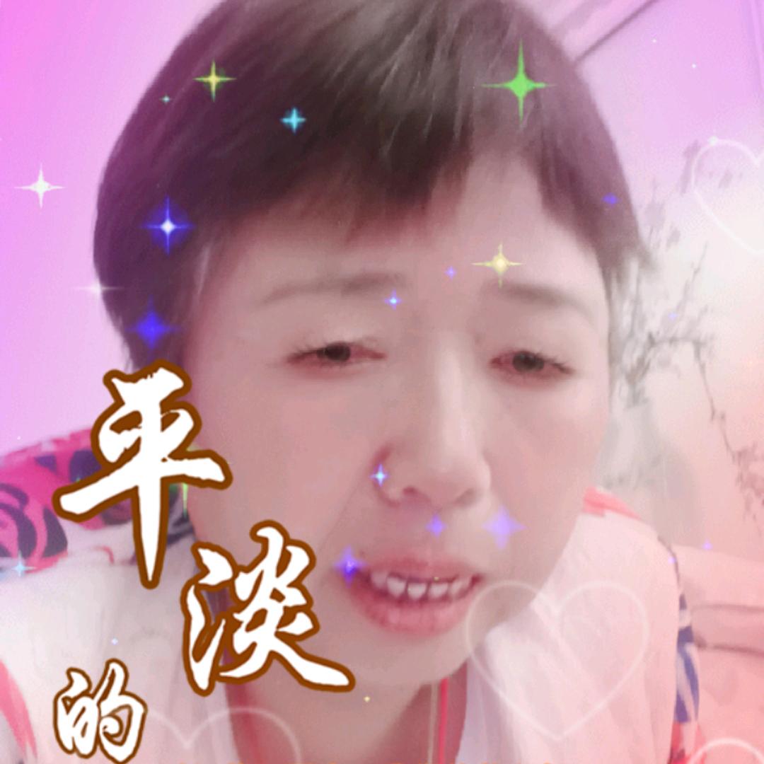 海纳百川
