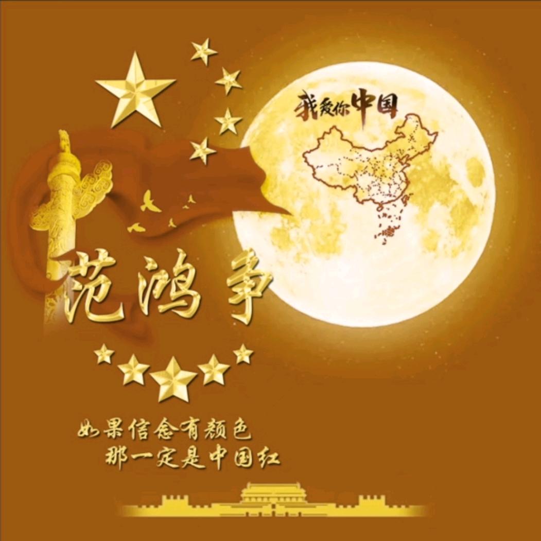 🐎孤傲的狼🐎