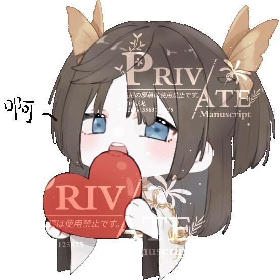 贫困言道在线乞讨