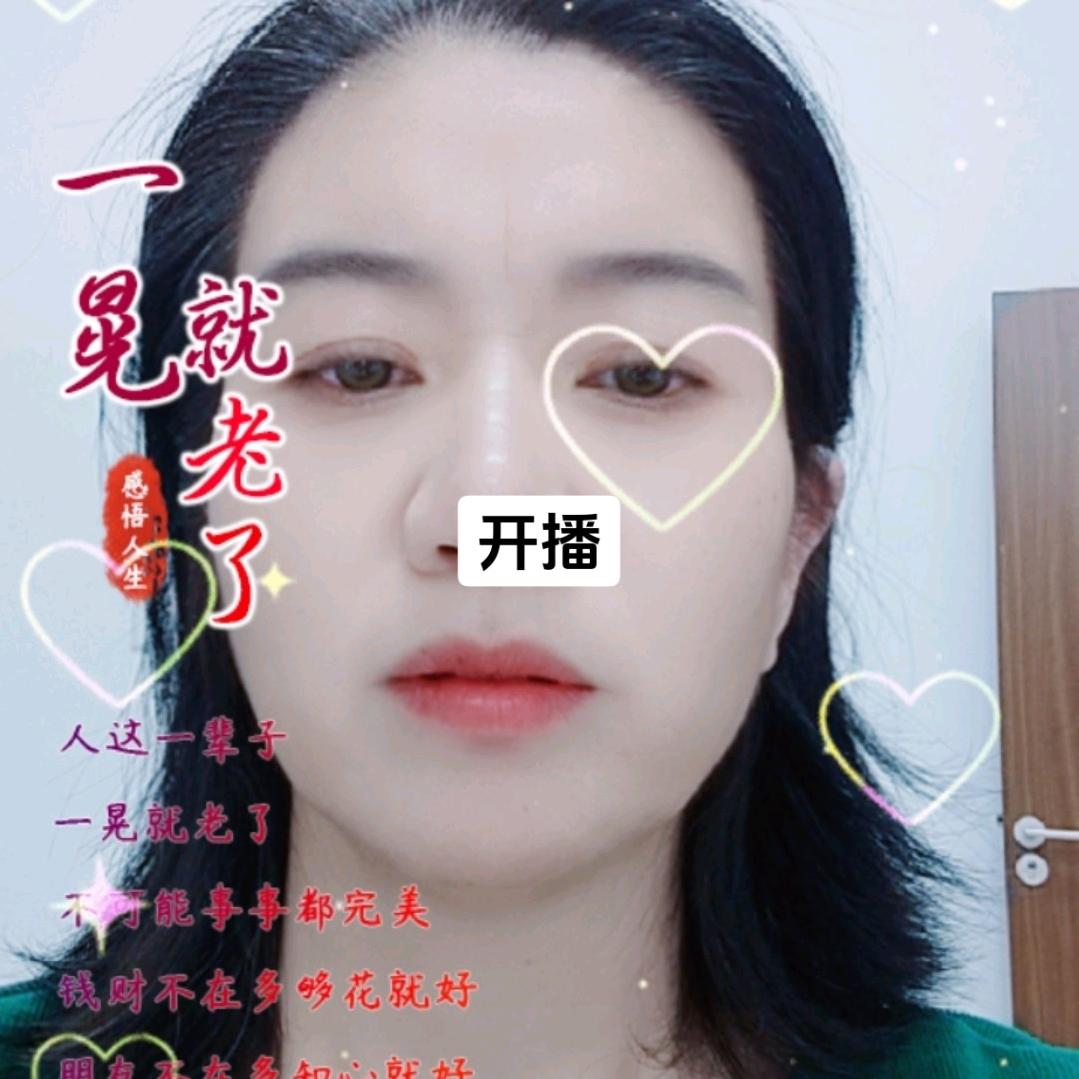 卢桂凤