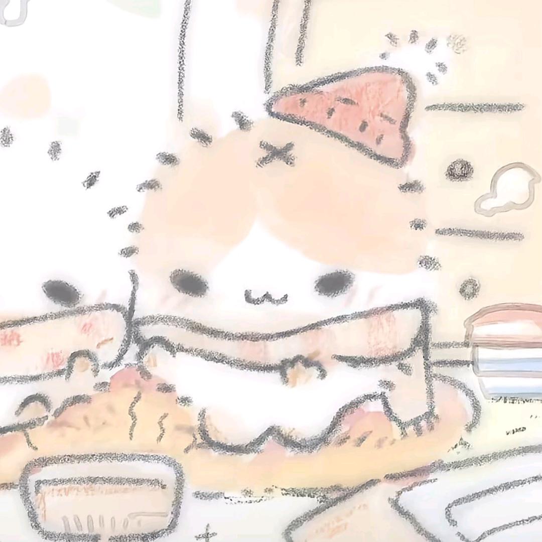 ᯅ̈ ᯅ̈
