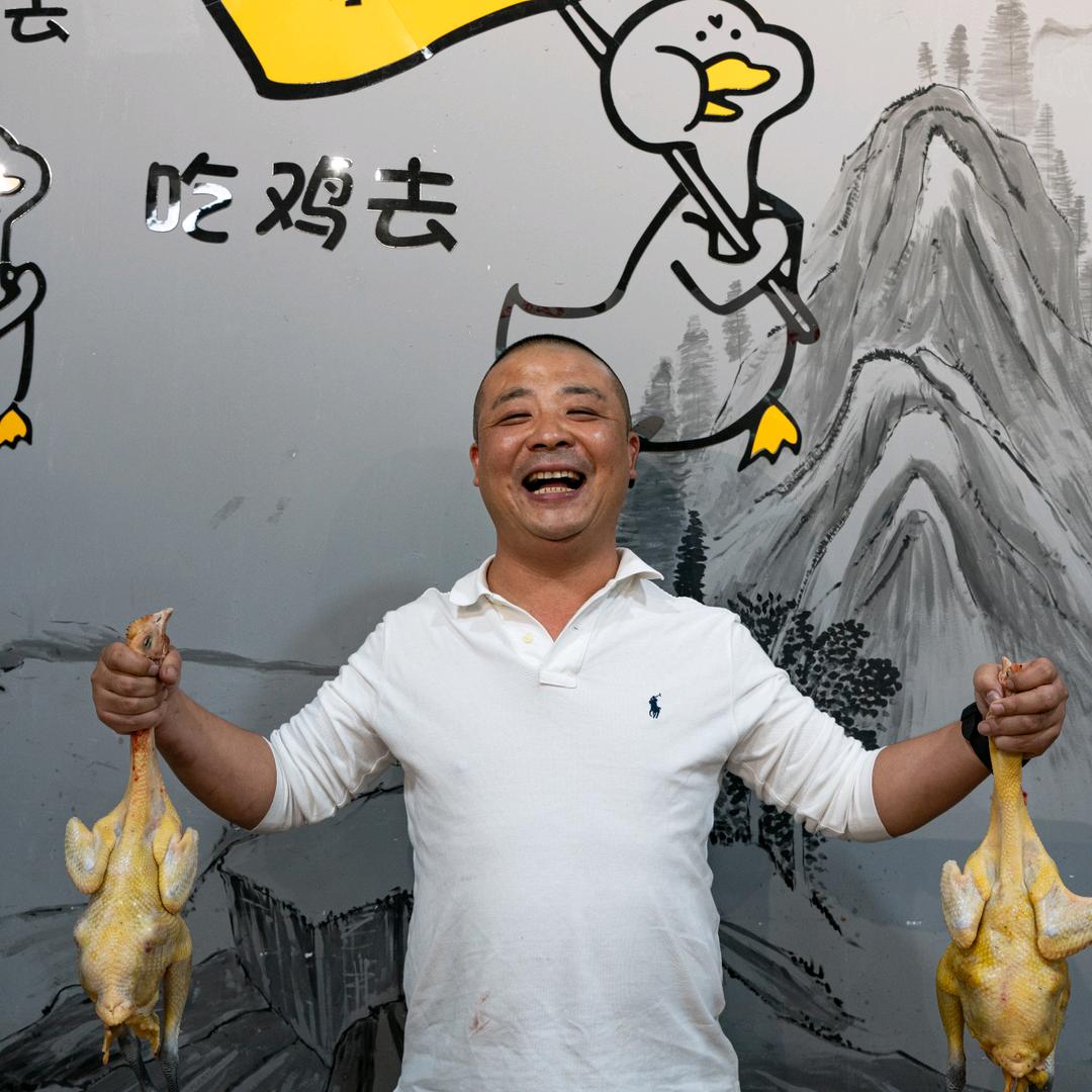岳阳又鸟哥