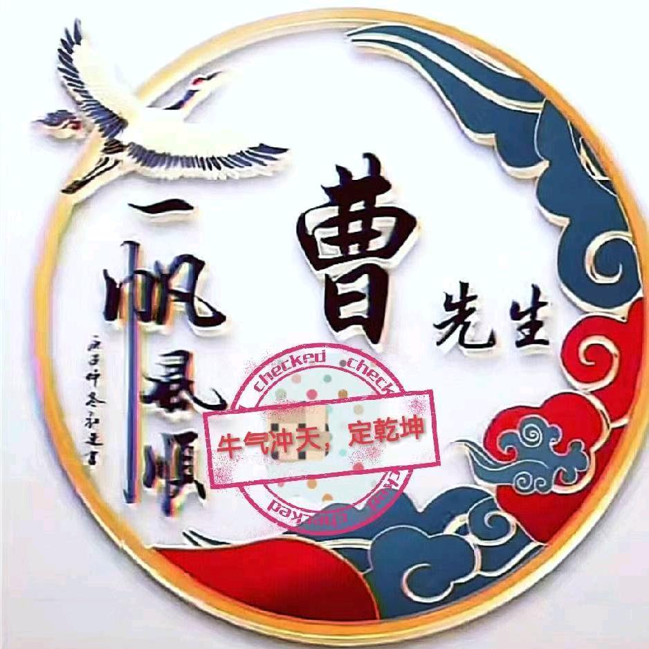 秋枫之夜