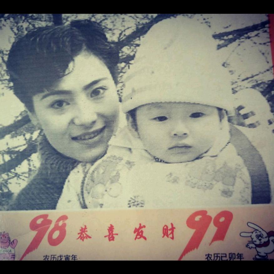 闲云野鹤3048857706016