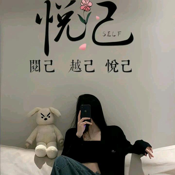 一杯美式🍀(不瘦不买衣服抗战版