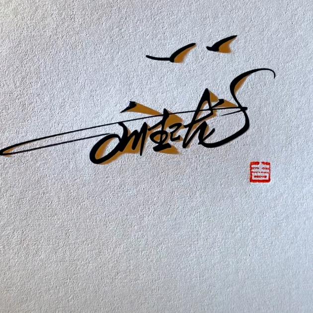 奋斗中的小青年