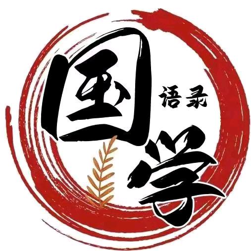 智者思维