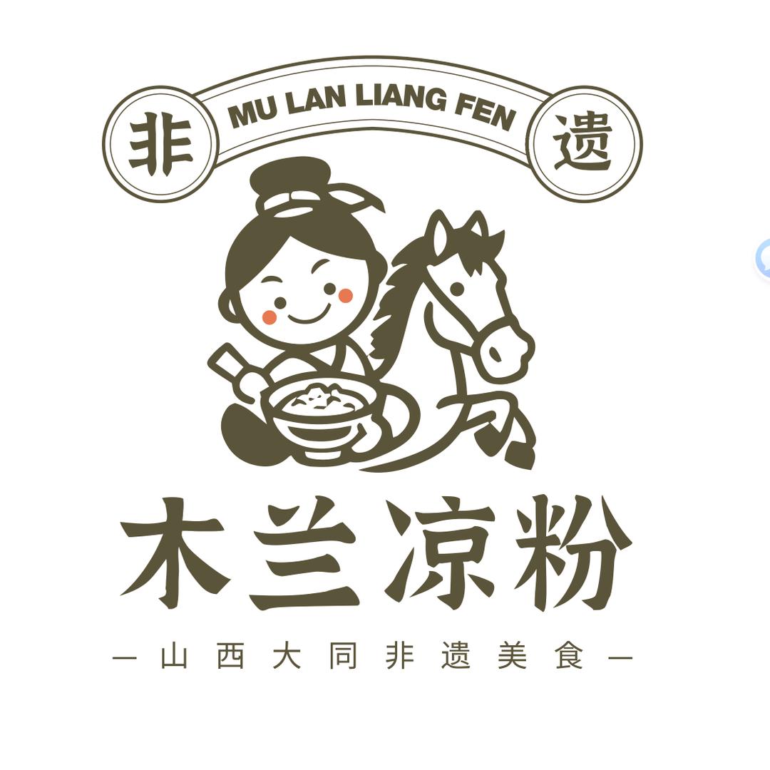 山西大同非遗凉粉