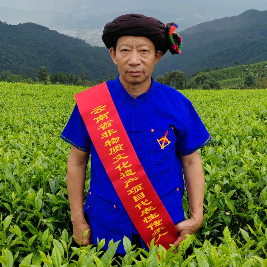 雷响茶经营部