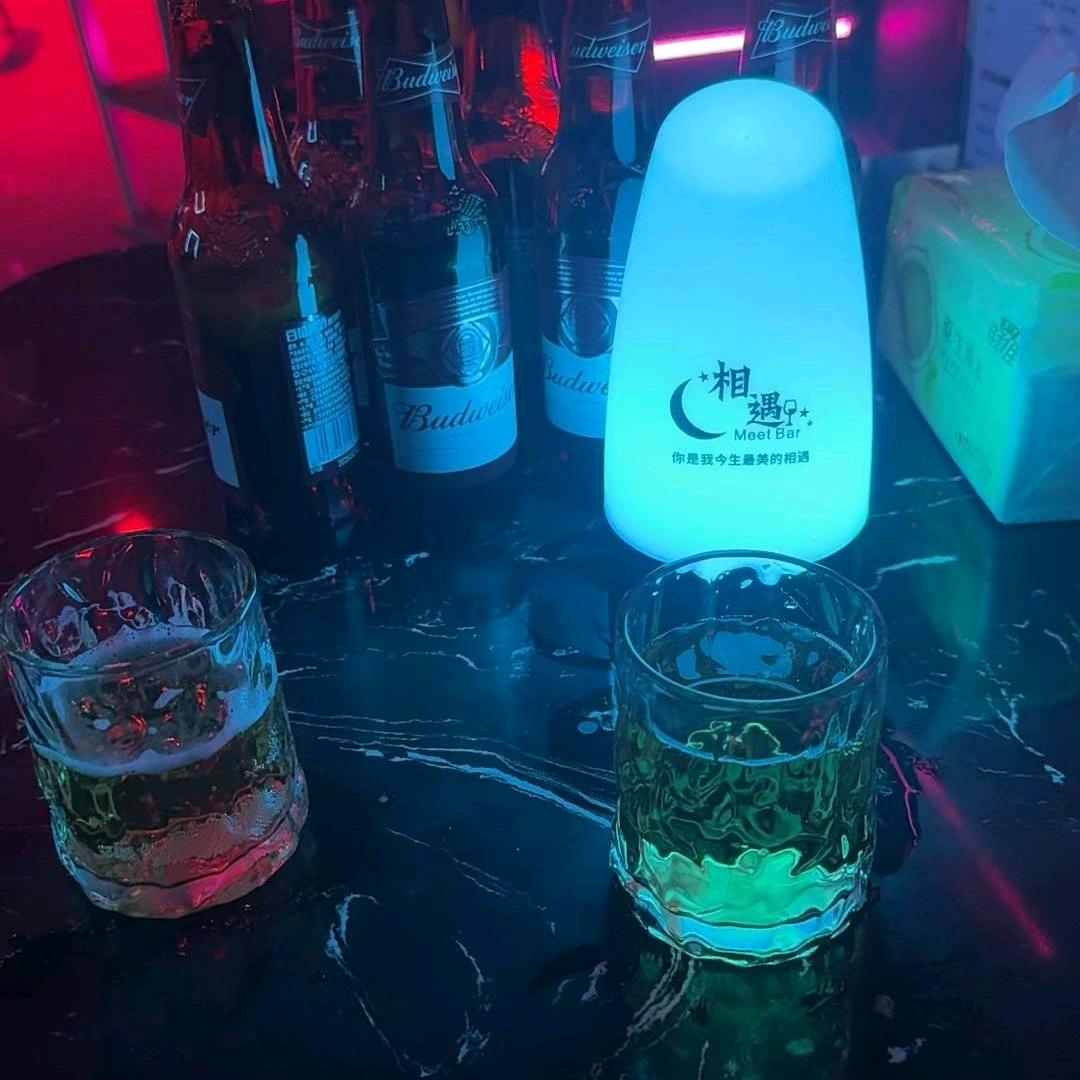 酒醉的啵啰