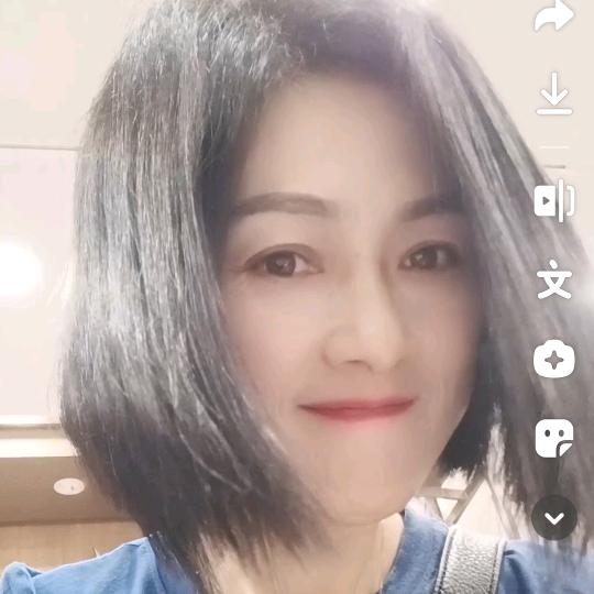 疏影