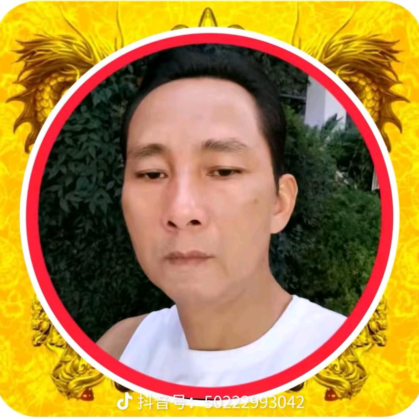 伟少哥（晚9：10分）