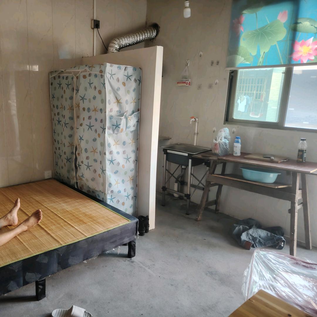 失眠了吗孔总有