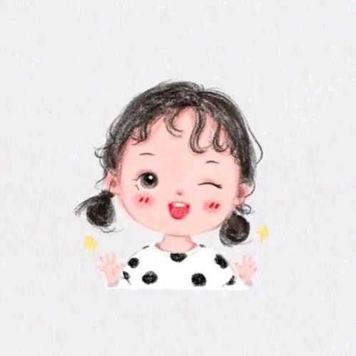 那些年