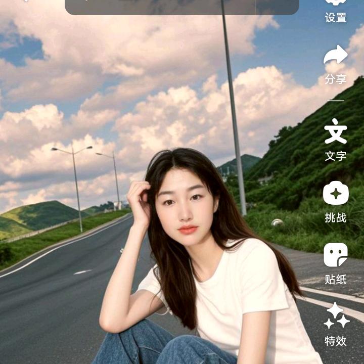 肖姐