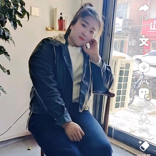 影子