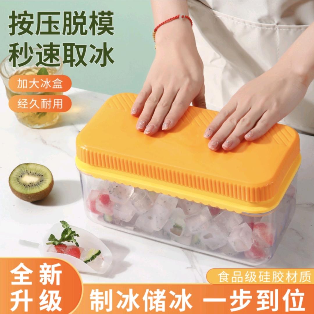塑料制品厂-陆