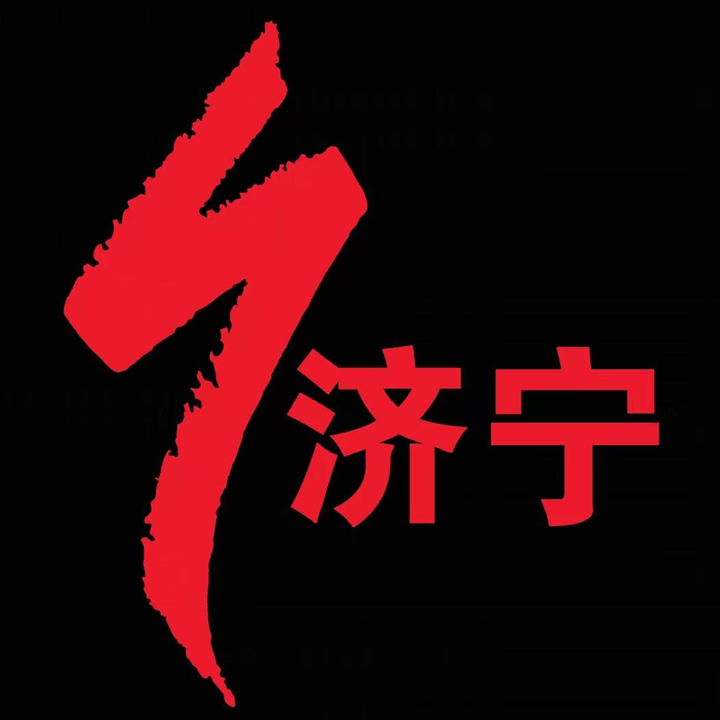 闪电自行车济宁龙城广场店