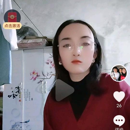 彩云ღ᭄一帘幽梦♥꧔ꦿ᭄
