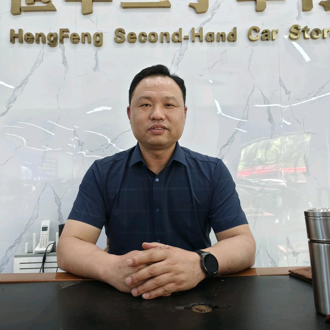 小马哥-恒丰二手车行